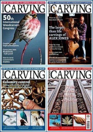 Обложка к Подшивка журналов Woodcarving за 2017 год