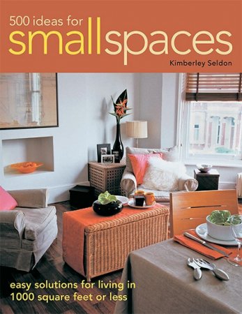 Обложка к 500 идей для маленьких помещений