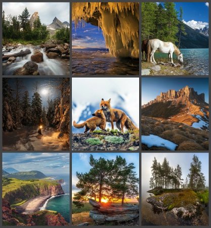 Обложка к Пейзажи родной природы. Часть-1